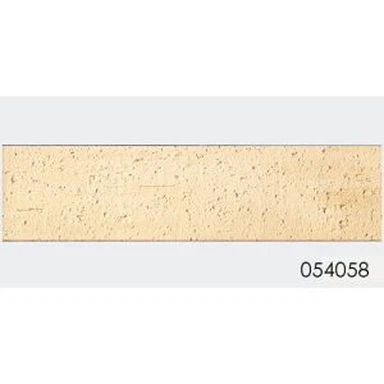 กระเบื้องปูพื้นห้องครัวอิฐโบราณหรือกระเบื้อง Backsplash ครัว