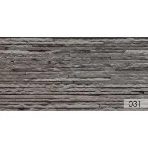 Infiniti Wall Stone Tile สำหรับผนังภายนอกที่มีพื้นผิวขรุขระ